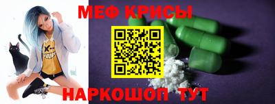 apvp Будённовск