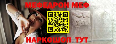 apvp Будённовск