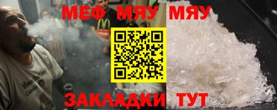 круглые Бузулук