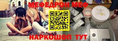 круглые Бузулук