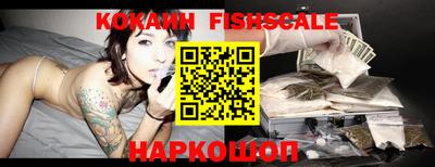 соль курить ск Бугуруслан