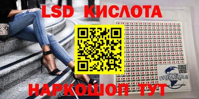 apvp Будённовск