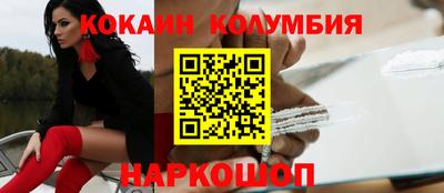круглые Бузулук