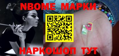 круглые Бузулук