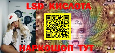 apvp Будённовск