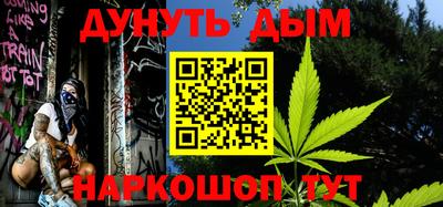 круглые Бузулук