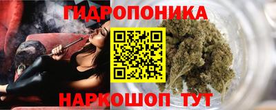 круглые Бузулук