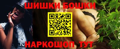 круглые Бузулук