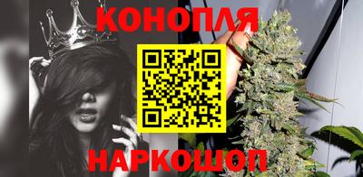 круглые Бузулук