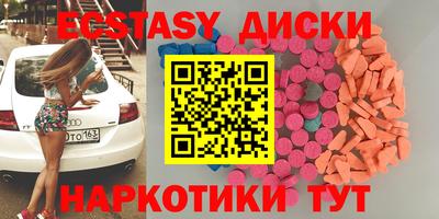 apvp Будённовск