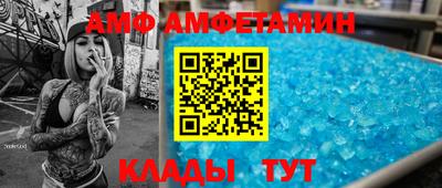 круглые Бузулук