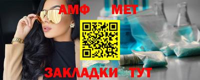 apvp Будённовск