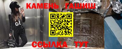 apvp Будённовск