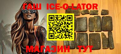 apvp Будённовск