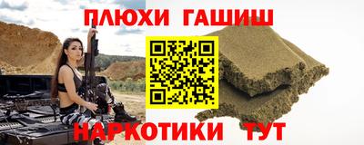 apvp Будённовск