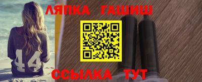 apvp Будённовск