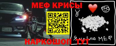 apvp Будённовск