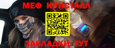 круглые Бузулук