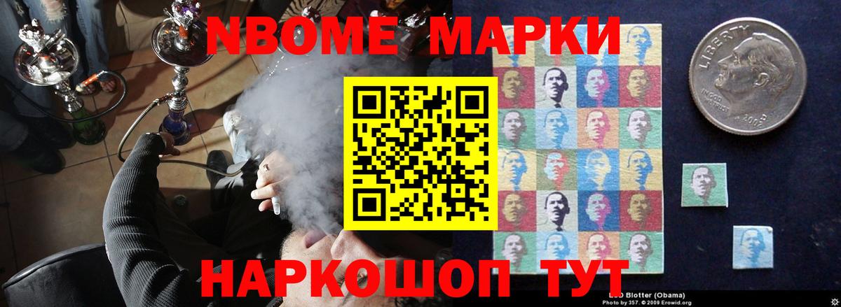 LSD-25 экстази ecstasy  Вход с VPN  Северобайкальск  Лсд 25 экстази кислота 